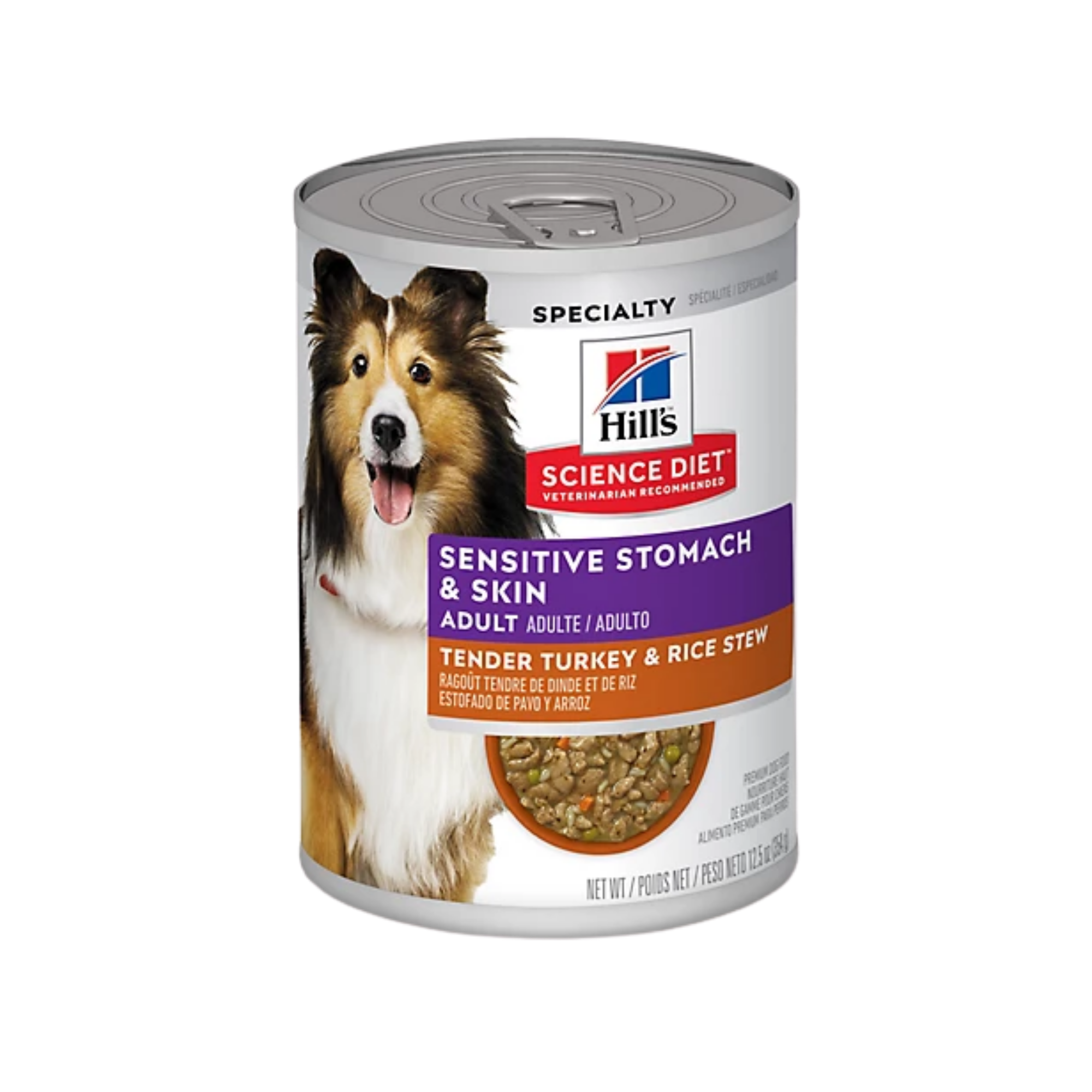 Can of Hills Science brand dog food