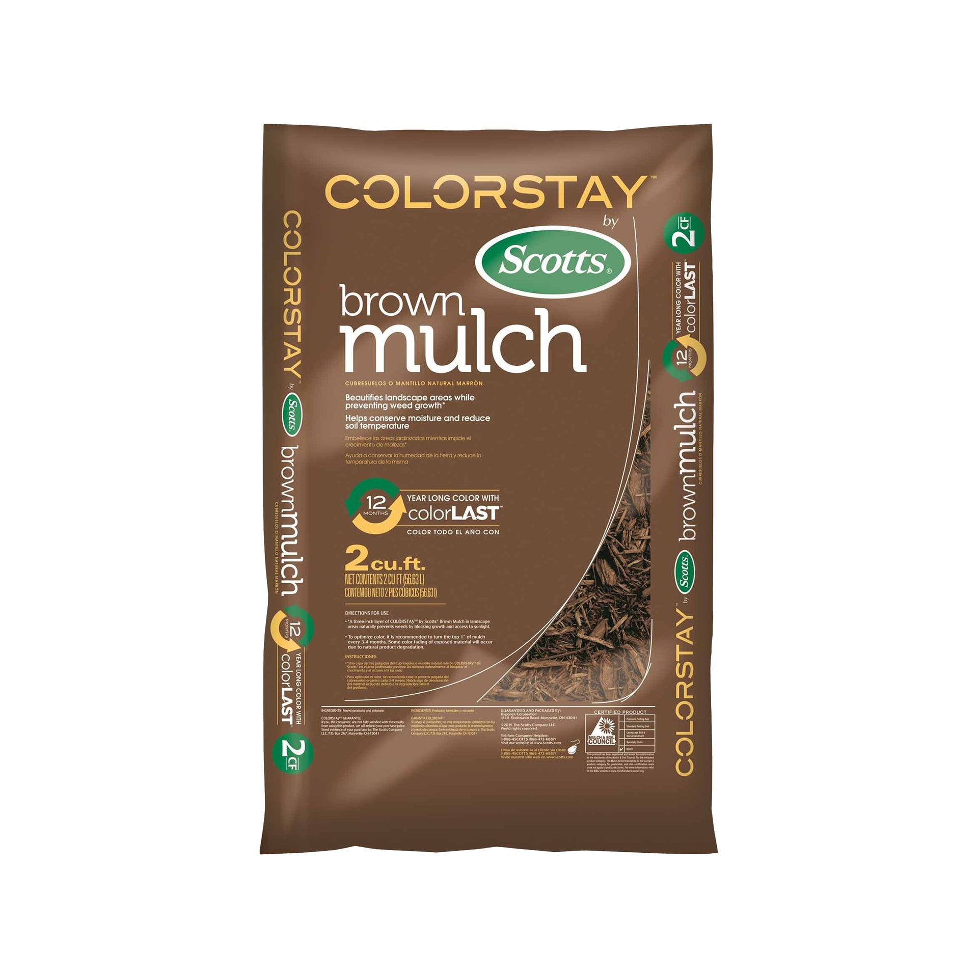 Category tile labelled mulch. Shop now.