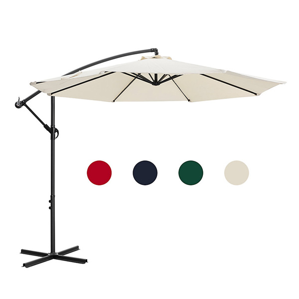 Image of Nuu Garden Patio Umbrella, links to product.